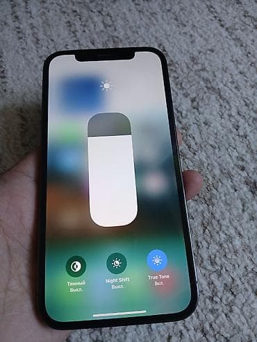 iphone 12 pro max bishkek: IPhone 12 Pro, Б/у, 128 ГБ, Графит, Чехол, 88 % — 10