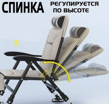 петушок рыба: Бакча отургучу — 3