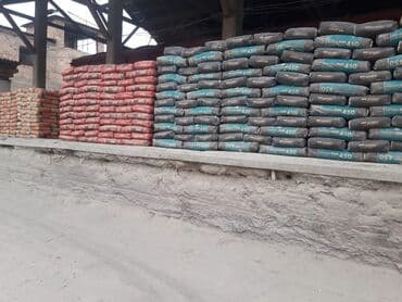 арарат пескаблок: Араванский цемент, M-500, цвет - Серый, 50 кг/м³, Оптом — 2