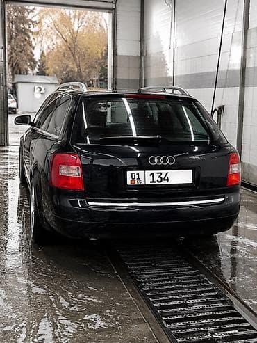 hyperko 2: Audi A4: 2002 г., 2.5 л, Вариатор, Дизель, Универсал — 2