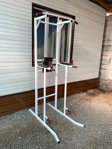 купить турник и брусья для дома: Турник, Новый, Бесплатная доставка — 1