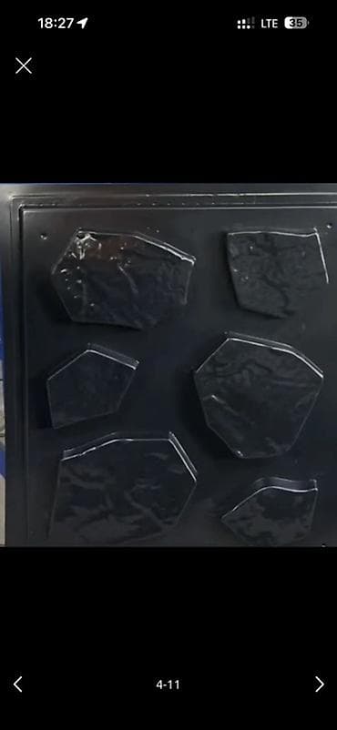 Бизнес үчүн жабдуулар: Формовочный станок — 4