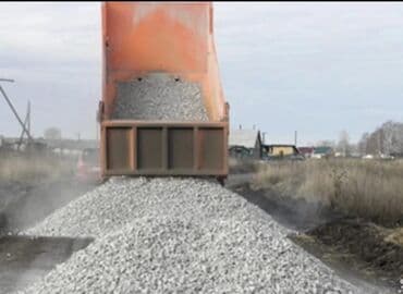 Щебень для засыпки от грязи, щебень с доставкой, щебень Бишкек, щебень at lalafo.kg Щебень для засыпки от грязи, щебень с доставкой, щебень Бишкек, щебень