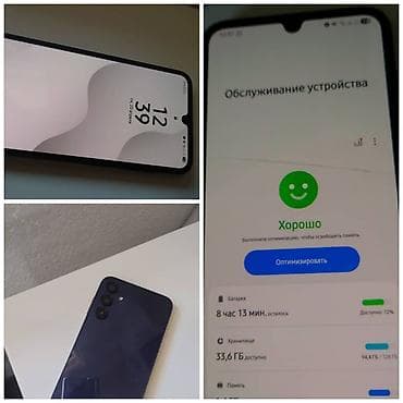 lalafo redmi note 8: Samsung Galaxy A24 4G, Б/у, 128 ГБ, цвет - Фиолетовый, 2 SIM — 1