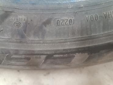 3 uz: Шины 245 / 65 / R 17, Лето, Б/у, Комплект, Легковые, Китай, Centara — 5