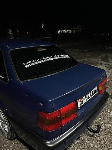 forester sg9: Volkswagen Passat: 1998 г., Седан — 6