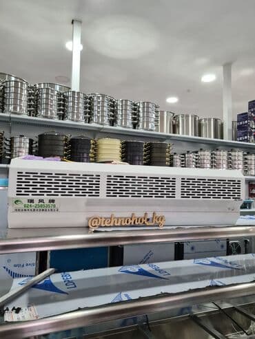 купить нетбук в бишкеке: Тепловые завесы. Обогреватели от 20кв-100кв — 2