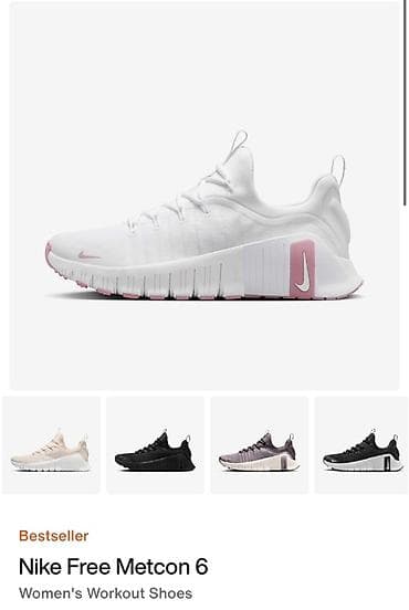 tech flecee nike: Кроссовки, 38, Nike, Новый, цвет - Белый — 5