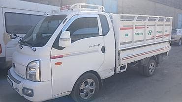 open mind: Все услуги портера — 1