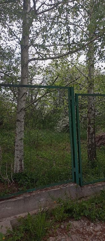 квартира купить в оше: 6 соток, Красная книга — 1