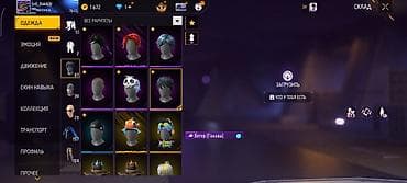 Продажа игрового аккаунта Garena Free Fire. Характеристики и