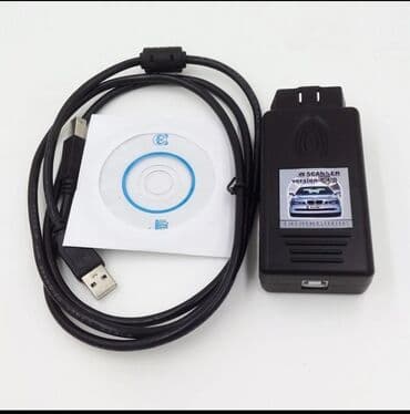 BMW 2023 г., Новый at lalafo.kg BMW 2023 г., Новый