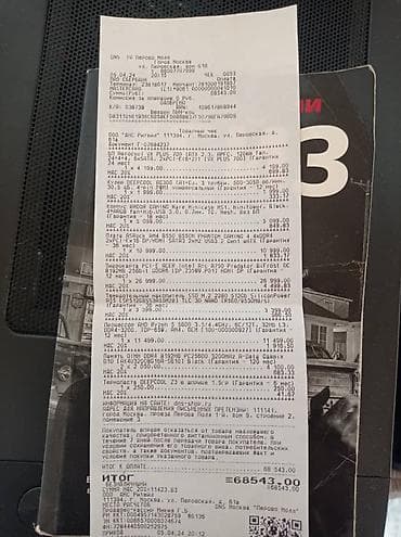 мониторы игровые: Игровой компьютерный комплект для современных игр Процессор -Ryzen 5 — 2