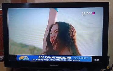 Телевизоры: Телевизор бу. Samsung 32 (диагональ) Model: LE32E420E2W в хорошем — 2