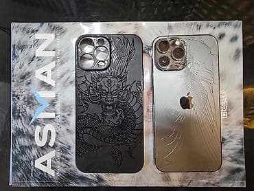 iphone 13 pro lalafo: IPhone 13 Pro Max, 128 ГБ, Серебристый, Чехол — 2