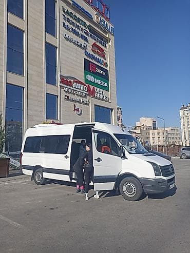 go bus: Пункт назначения: Все направления, Количество мест: 18, Лицензия №: 00В005209 — 5