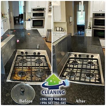 Химчистка мебели: Уборка помещений, | Генеральная уборка, | Квартиры — 4