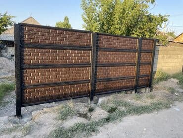 удлиняющийся шланг для полива: Заборлор жана тосмолор, Кепилдик, Акысыз чыгуу, Акысыз жеткирүү — 16