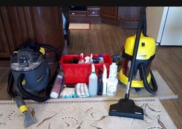 Уборка помещений, | Генеральная уборка, | Дома