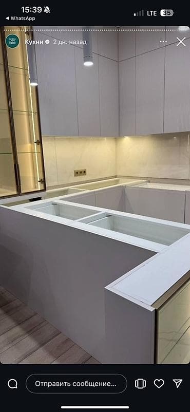 1 nz: Современная кухонная мебель на заказ в минималистичном стиле. - — 2