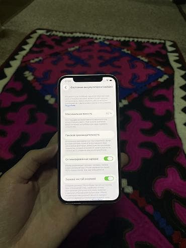 aiphone 6: IPhone 12 Pro, Б/у, 256 ГБ, Серебристый, Защитное стекло, Чехол, Кабель, 82 % — 3