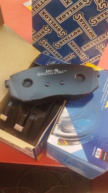 lider auto: Комплект тормозных колодок Hyundai 2020 г., Новый, Оригинал — 1