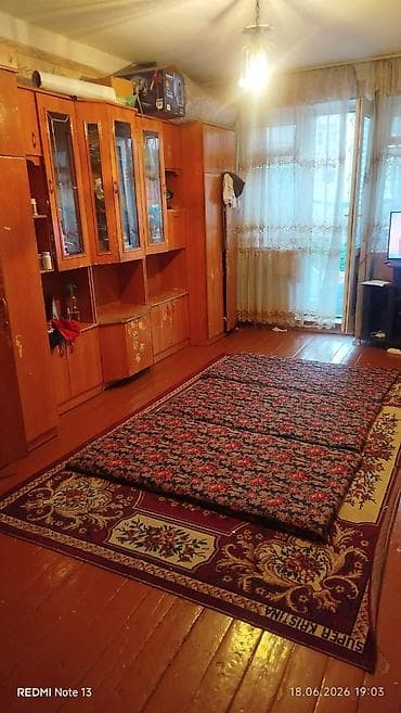 pro group: 2 комнаты, Без мебели — 1
