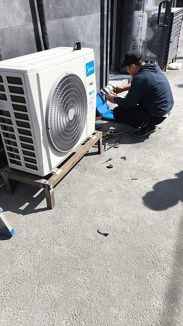 Монтаж и обслуживание кондиционеров/сплит‑систем - Профессиональная