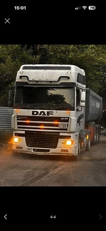 трекер авто: Тягач, DAF, 2003 г., Самосвал — 1