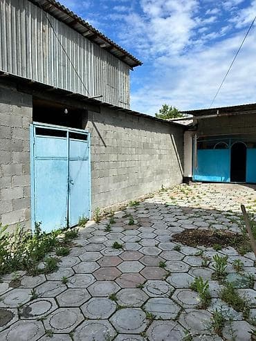 делать: 15 соток, Для сельского хозяйства, Красная книга — 4