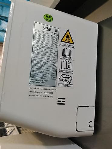 eer: Сплит-система, Beko, 20-25 м² — 3