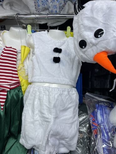 мамалак форма: Детские карнавальные костюмы - Большой выбор образов: зверята — 7