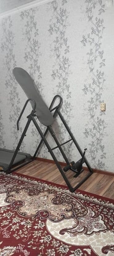 книга для чтения 2 класс озмитель гдз: Ватсаптан чалсанар болот. Тушуруп берем — 1