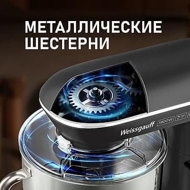 кассеты с музыкой: Блендер, миксер, Новый, Самовывоз, Платная доставка — 3