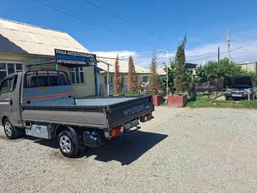 диск на форестер: Легкий грузовик, Hyundai, Стандарт, 2 т, Б/у — 4