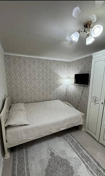 Үйлөрдү сатуу: 🏡 Продается 4-комнатный дом 📍 Район: ж/м Ак-Орго (по ул. Алыкулова) — 7