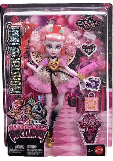 кукли: Куклы монстер хай,Monster high очень дешево. Спешим, скидка может — 2