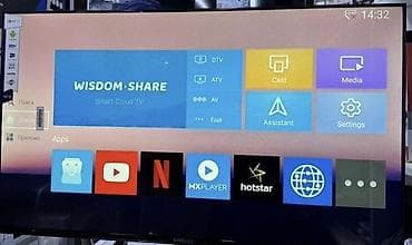 tx3 mini: Телевизор Самсунг Смарт Состояние идеальное Smart TV с платформой — 1