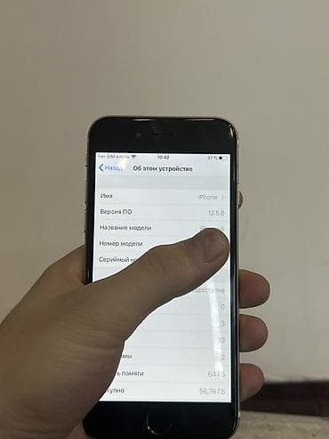 apple iphone 11 pro max: IPhone 6, 64 ГБ, Золотой — 3