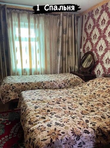 дордой моторс дом: Үй, 130 кв. м, 7 бөлмө, Кыймылсыз мүлк агенттиги, Евро оңдоо — 10