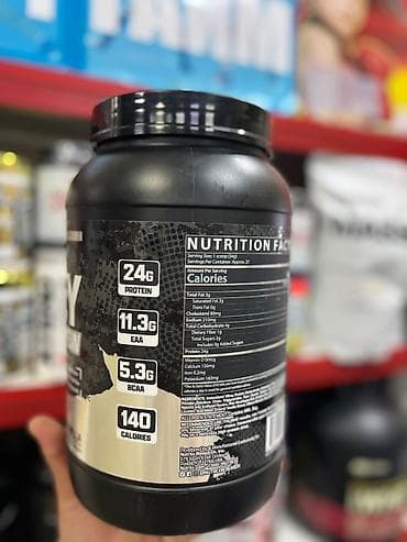 тестостерон пропионат: Протеин от компании Nutrex. 👉 Оригинал 💯 % 👉 Производство США 🇺🇲 1 — 3