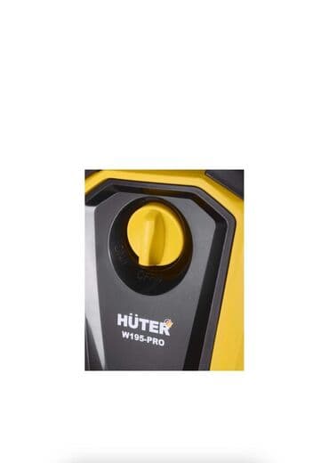 мойка транзвой: Мойка высокого давления Huter, Бесплатная доставка, Самовывоз — 5