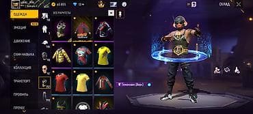 секс игр: Игровой аккаунт Free Fire 0 обмен Основное: - Ник: LORD__911x - — 5