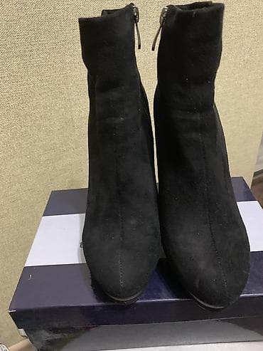 отук аккулак: Батинкелер, 39, Aldo, Колдонулган, түсү - Кара, Өзү алып кетүү, Акылуу жеткирүү — 3