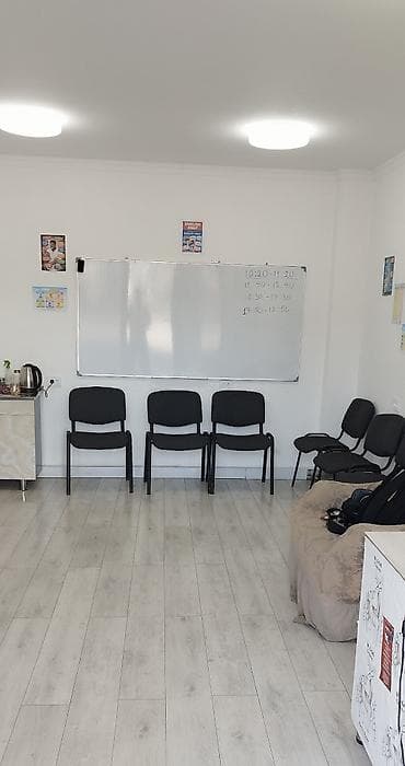 немецкий язык курсы: Языковые курсы Английский Для взрослых — 5