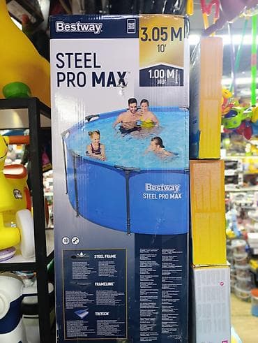 анти: Надувной каркасный бассейн Bestway Steel Pro Max. Характеристики: - — 1