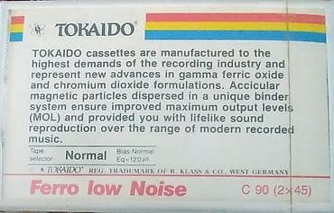 кол тараза: Аудиокассета TOKAIDO C90 - Тип ленты: Normal (ферритовая, Ferro Low — 2