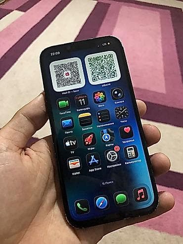 IPhone 14, Б/у, 256 ГБ, Защитное стекло, 79 % — 3
