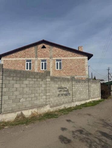 дом достук мкр: Срочно!!! Продаётся двухуровневый отель под ПСО — ваш готовый проект — 9