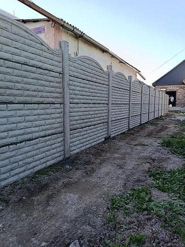 уголник метал: Бетонные секционные заборы с декоративным тиснением Описание: - — 9